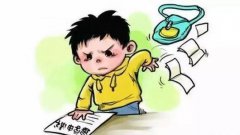 儿童综合素质测试仪阐述儿童自闭症的表现