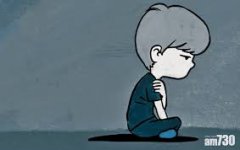 儿童心理健康测评仪浅析孩子抑郁症的几种病因