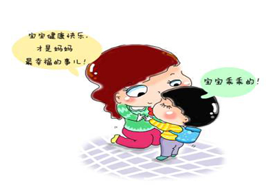 儿童综合素质测试仪童年期儿童的心理卫生 儿童综合素质测试仪童年期儿童的心理卫生