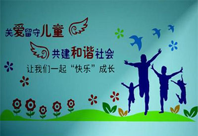 儿童心理健康测试仪介绍留守儿童心理健康问题 儿童心理健康测试仪介绍留守儿童心理健康问题