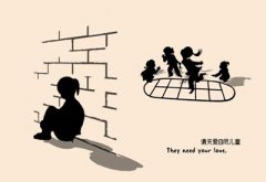 儿童综合素质测试仪儿童自闭症有哪些造成的原因是什么