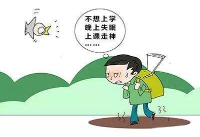 儿童心理健康测试仪儿童心理问题产生的原因 儿童心理健康测试仪儿童心理问题产生的原因