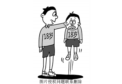智能身高体重测量仪介绍突然地长高让我吃了一惊“男生24岁窜一窜”