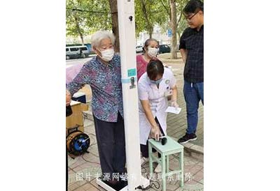 超声波身高体重检测仪的厂家解读人年纪越大身高越矮体重增加,这是怎么回事呢？