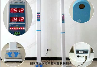 身高体重测量仪厂家答疑解惑美女在医院测身高怎么就突然的变矮了呢
